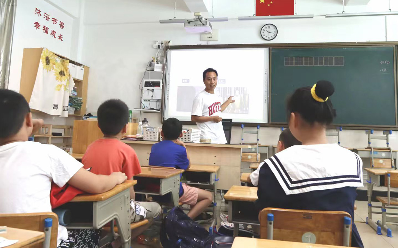 宁远钟公庙中心小学
